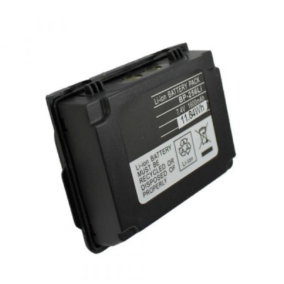 BP-256 Icom, Li-Ion Battery 7.4V 1620 mAH